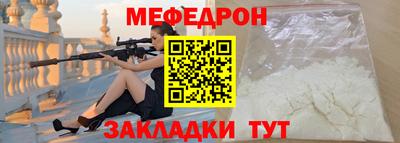 кокс Конаково