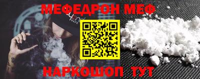 экстази Комсомольск-на-Амуре