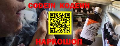 кокс Конаково