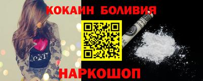 экстази Комсомольск-на-Амуре