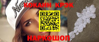 сатива Коммунар