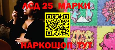 сатива Коммунар