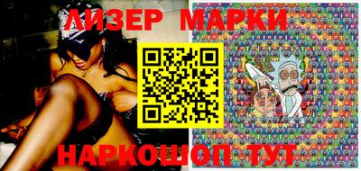 сатива Коммунар