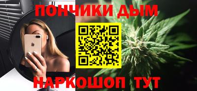 кокс Конаково