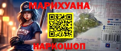 кокс Конаково
