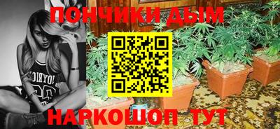 сатива Коммунар