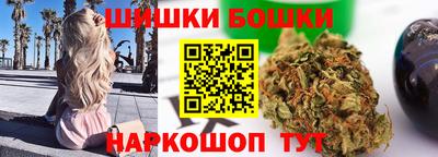 экстази Комсомольск-на-Амуре