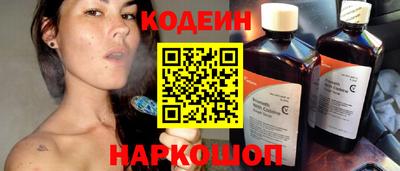экстази Комсомольск-на-Амуре