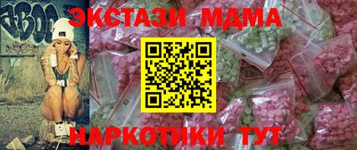 кокс Конаково