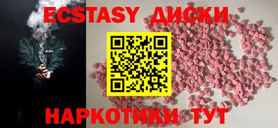сатива Коммунар