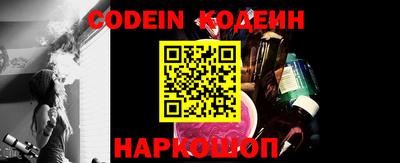 кокс Конаково