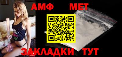 экстази Комсомольск-на-Амуре