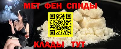экстази Комсомольск-на-Амуре