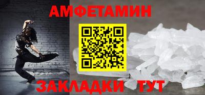 сатива Коммунар
