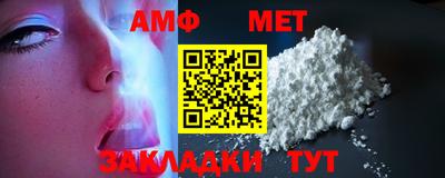 кокс Конаково