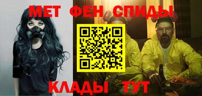 сатива Коммунар