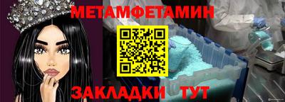 кокс Конаково