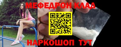 экстази Комсомольск-на-Амуре