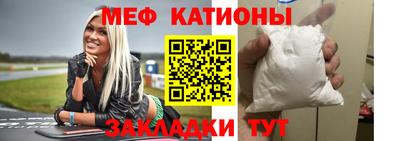 сатива Коммунар