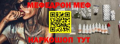 экстази Комсомольск-на-Амуре