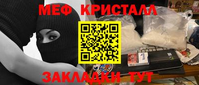 кокс Конаково