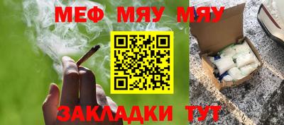 экстази Комсомольск-на-Амуре