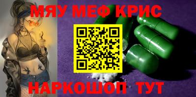 кокс Конаково