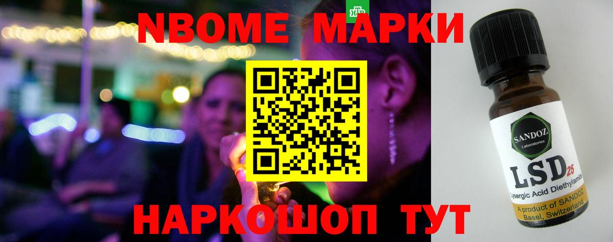 ЛСД экстази кислота  Лсд 25 экстази  Котовск  Вход с VPN 